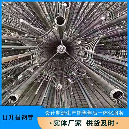泸定法兰式声测管规格