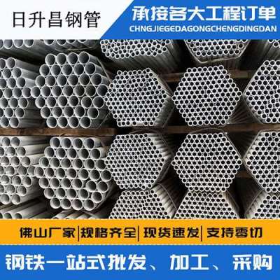 泸定声测管桩基现场检测技术规定