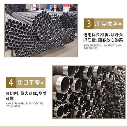 泸定声测管用于灌浆和工程施工的注意事项