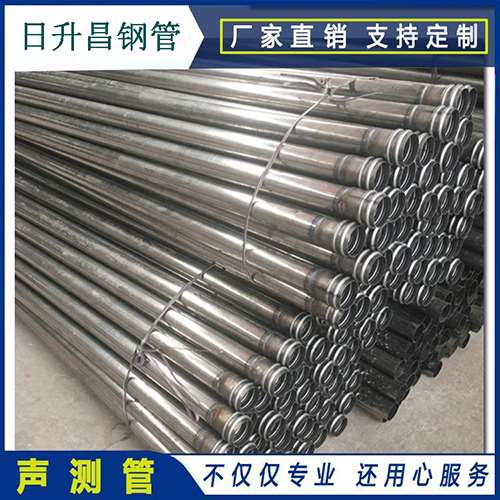 泸定声测管在桥梁建筑工程中起什么作用？