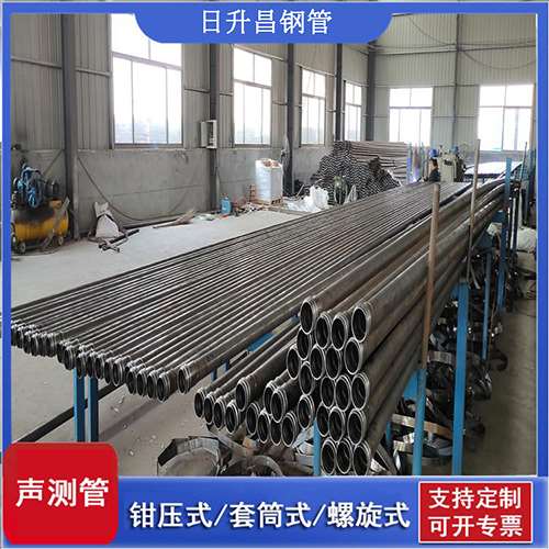 泸定声测管在单桩竖向抗拔静载试验中的应用