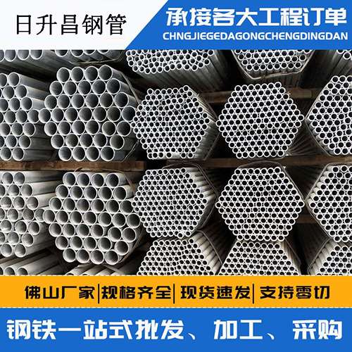 泸定螺旋式声测管安装施工注意事项